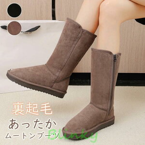 [gu[c 傫TCY fB[X Ou[c h ۉ tbgq[Ou[c [q[ ɂȂ ₷ t@[u[c