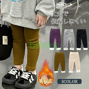 ムートンブーツ レディース スノーブーツ 裏ボア ファー ぺたんこ 滑り止め フラットシューズ リブニット 歩きやすい 防寒 秋冬 履きやすい 通勤