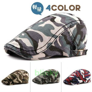 u[c Y JWA `bJu[c nCJbg N ʋ n t H ~ AE^[   Zn