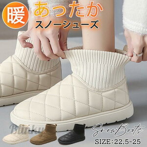 Xm[V[Y fB[X [gu[c N 萫 u[c hV[Y h Ȃ ےg R hL g C  