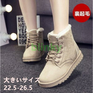 [gu[c fB[X [XAbv C V[gu[c {A ҂ݏグ t@[ Ȃ ۉ Ȃ  V h[gu[c