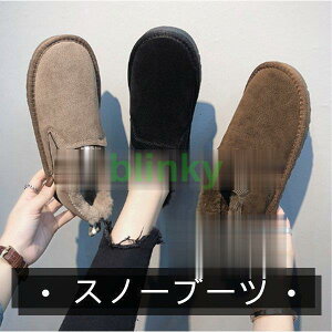 Xm[u[c ʊw 3F fB[XV[gu[c Ղɑς ̃fUC ₷ Vv ɂ pu[c 