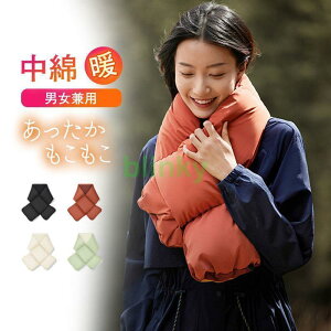 [gu[c V[gu[c fB[X N  tbg ̎q Xb| {AV[Y JWA r ₷ ~ K