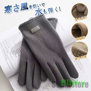 [gu[c Y Xm[u[c N {A Xb| h JWA ₷ g   ʋ ~ l AEghA 