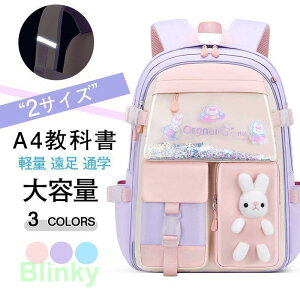 bN LbY ̎q wN wN obNpbN w w Of[V  e y A4Ή LbYbN bNTbN