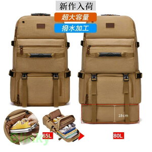 eʃobNpbNoR fBobO 80L bNTbN  hX|[c h Lv s hЃbN @\