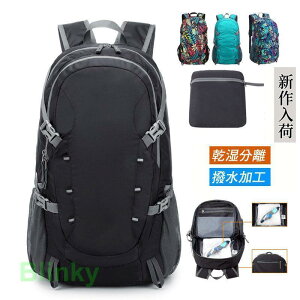 eʃobNpbNoR fBobO 40L bNTbN  hX|[c h Lv s hЃbN ܂肽