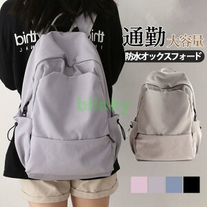 bNTbN bN obNpbN fB[X e Y ʊw Vv  LbY  ʋ s jp [ w΂ 傫 w