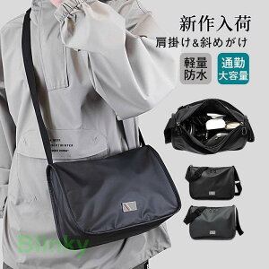 A4 V_[obO Y 傫 ΂߂  bZW[ obN | V_[ e y 傫 ʋ ʊw 