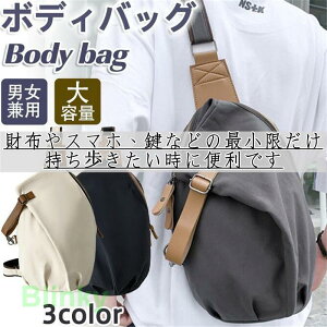 {fBobO V_[obN Y fB[X e V_[obO obO Jo ΂ߊ| WMO X|[c y o