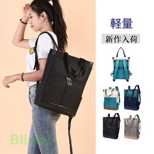 bNTbN e ؍ bN ݖh~ obNpbN h fB[X Y ʊw ʋ y [ obN q 