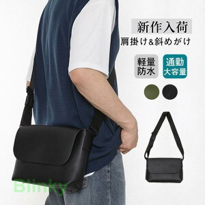 V_[obO Y  ΂߂ U[ V_[ obOobN Jo LoX y y ʋ ʊw YMtg