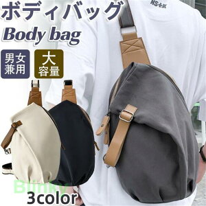 V {fBobO V_[obN Y fB[X e V_[obO obO Jo ΂ߊ| WMO X|[c y o