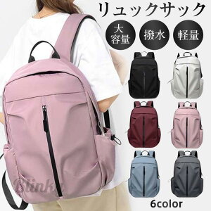 bNTbN Y fB[X bN obO e obNpbN h n Vv jp JWA ʋΒʊw rWlX 