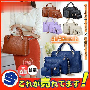 V_[obO nhobO 4_Zbg fB[X ΂߂ t@Xi[ |  ʋ e h y Jo U[obN h PU