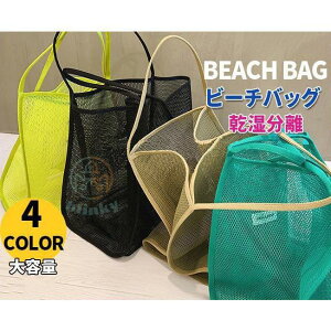 NAobO r[`obO fB[X v[ obO C e j A4TCY r[`ObY bV XEB~OobN [obO