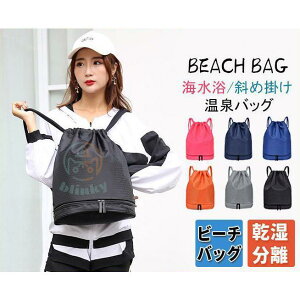 NAobO r[`obO fB[X bN obO C e j  h r[`ObY y XEB~OobN [obO