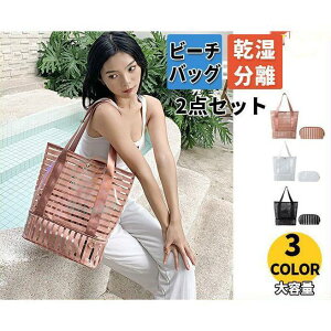 NAobO r[`obO fB[X obO C e  h r[`ObY PVC 2_Zbg XEB~OobN [obO