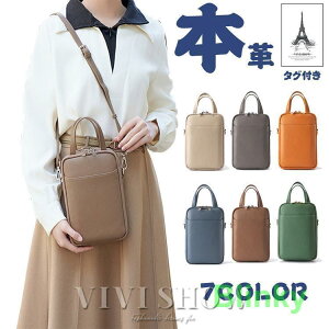 TRbV fB[X  {v c^ U[ X}z|[` ~j V_[obO ΂߂ X}z|VFbg obN y v X}zV_[ obO