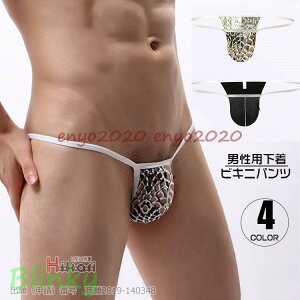 j YV[c jp rLjt rLjpc tobN C