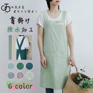 Gv  ۈm s[X k Ԃ邾 obNNX 傫TCY JtF   h