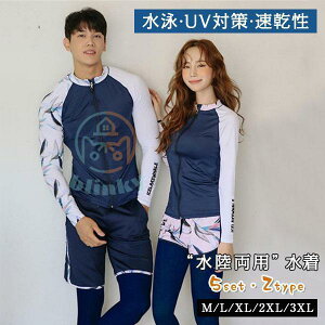 Jbv  yAbN Jbv j  bVK[h 5_SET UV΍ ItV_[ obNt obNV Y