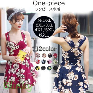  s[X̌^Jo[ 傫TCY  fB[X }}][g oXg  I[C obNV ~ZX 20 30