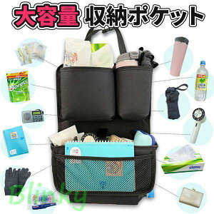  [ e V[gobN|Pbg ԓ V[g |Pbg  㕔 ԓ[ [|Pbg hNz_[ eBbVz_[ ԗp