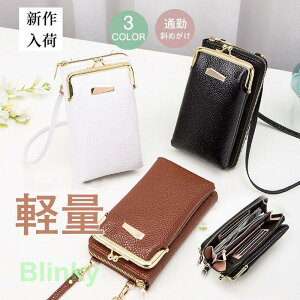 X}z|[` ΂߂ c^ X}z|VFbg obN fB[X y ~j X}zV_[ Vv o  AEghA