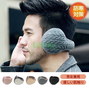  C[}t ܂肽 Jo[ obNA[^Cv C[EH[}[ h΍ Y fB[X ] ʋ ʊw AEghA jp