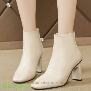 ブーティ 歩きやすい ショートブーツ チャンキーヒール 美脚 厚底 疲れにくい アンクルブーツ 袴ブーツ バックジッパー レディース 通勤 OL オフィス お洒落