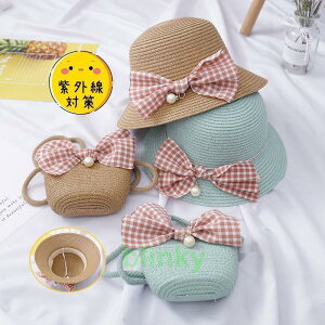 Tnbg ėp  c xr[ Xq o V coL xr[ obNZbg Vv Ԃ coL ̎q