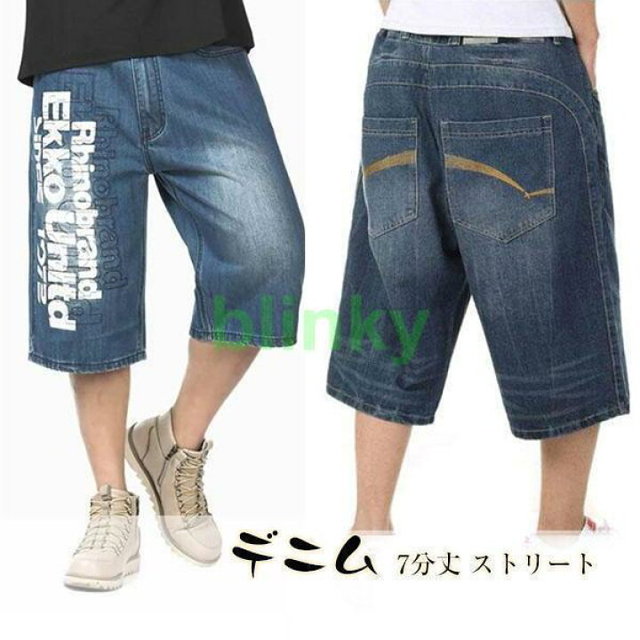 楽天市場】極太 刺繍 デニム ハーフパンツ ジーンズ 大好評 パンツ 