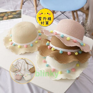 Tnbg ėp  c xr[ Xq o V coL xr[ obNZbg Vv Ԃ coL ̎q