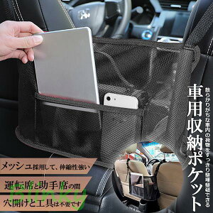 ԗp[|Pbg [|Pbg lbg|Pbg ԓ[obO V[gobNbV @\ [obO Joz_[ H ɋ ȃXy[