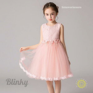 q hX sAm \ ̎q LbY  킢 m[X[u G s[X  hJ [X Te `[ q  ߑ Ă΂