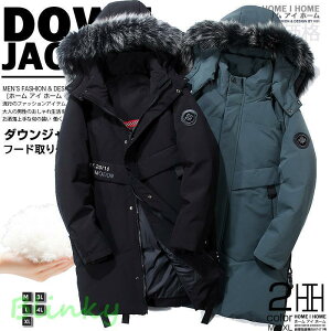 _EWPbg Y O h Y _E AE^[ Y R[g Y AE^[ ~ g }Ee_EWPbg