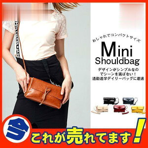 V_[obO ~j ^ fB[X ~jobO y y v {v v {v ~jV_[ ΂ߊ| obO  킢 d؂