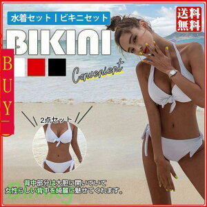  fB[X rLj Zbg XCEFAz^[lbN Zp[g pbh C[   r[` NX Ē