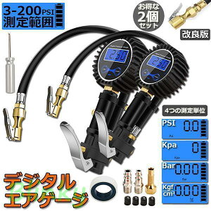 GA`bNK 2Zbg GAQ[W ^CQ[W GA`bN fW^ 200PSI 1424KPA CQ[W  C C