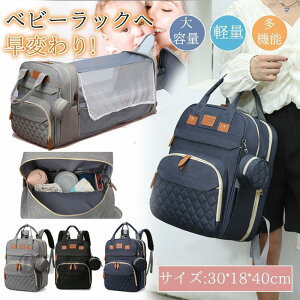 }U[YobO xr[bN bN e }U[YbN y  ʋ Ԃ xbh }}obO oYj oY j v[g