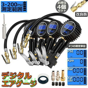 GA`bNK 4Zbg GAQ[W ^CQ[W GA`bN fW^ 200PSI 1424KPA CQ[W  C C
