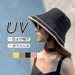 悯Xq ܂肽 Xq fB[X UVJbg ΍L o[Vu nbgt   MǑ΍ ] ΂Ȃ O΍ ^ s