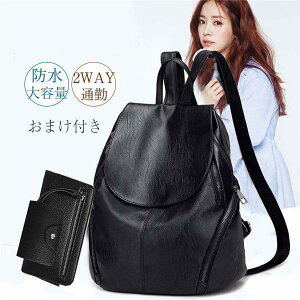 bN fB[X bNTbN U[obO z܂ v }U[Y ꂢ h  2WAY e ʊw ʋ s Vv