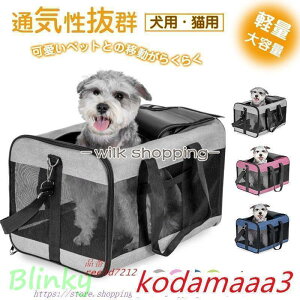 ybgL[obO ܂肽 2way  L bV hCu{bNX ybgxbh V_[ bV|Pbgt ʋCQ RpNg