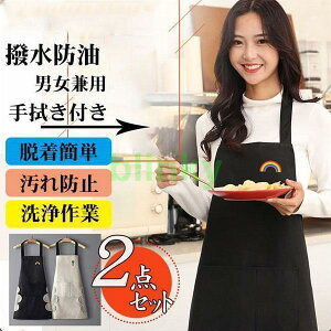 Gv 2_Zbg ăGv | @t fB[X h h  킢 JtF ۈm HX Ǝ  K