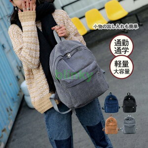 bN fB[X ~jbN ʋ ʊw   킢 y l Jo obO Lv sy  ł oR