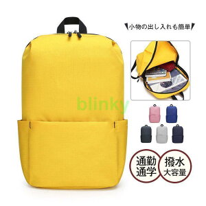 bNTbN bN Y fB[X ̎q q e ʊw h obO  AEghA s w Cws jZbNX