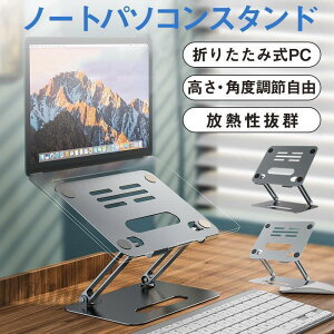 m[gp\RX^h p\RX^h ܂肽ݎ PCX^h A~  z_[  px\ ~ y pP