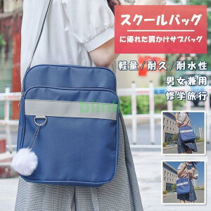 XN[obO V_[ yďv y ϋv ϐ Cws ɗDꂽTuobO ǂɂł^тƂĂȒP  jp